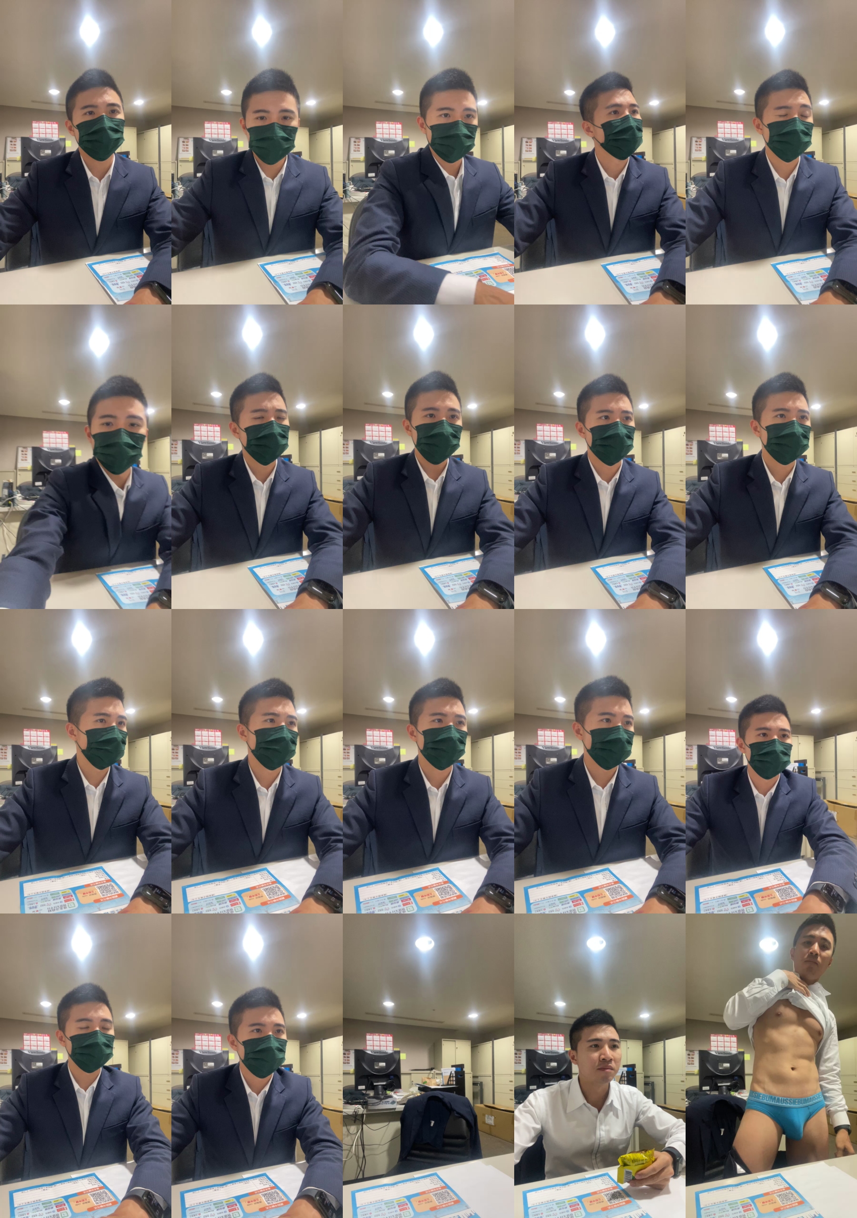 Hufox203145  27-07-2022